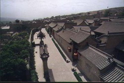 Wang Family's Compound